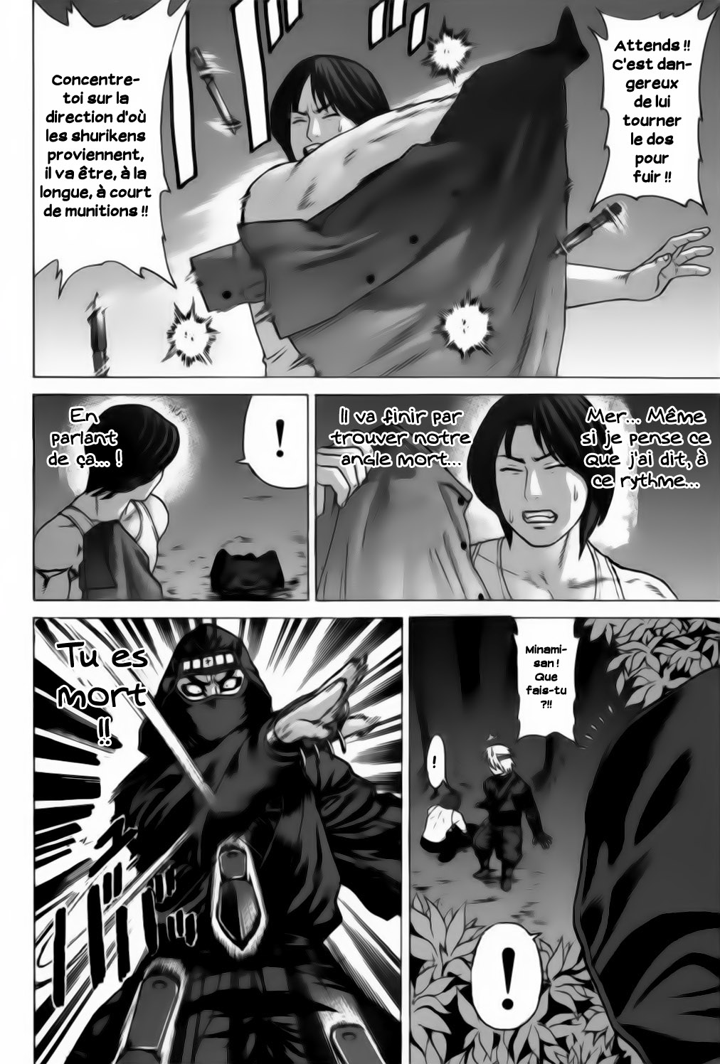 img Karate Shoukoushi Kohinata Minoru 19